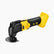 Cordless Multi-Tool